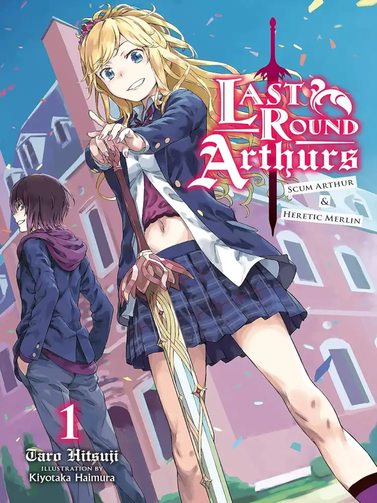 [Oshi No Ko] Spica of the First Star (Light Novel) Volume 01
