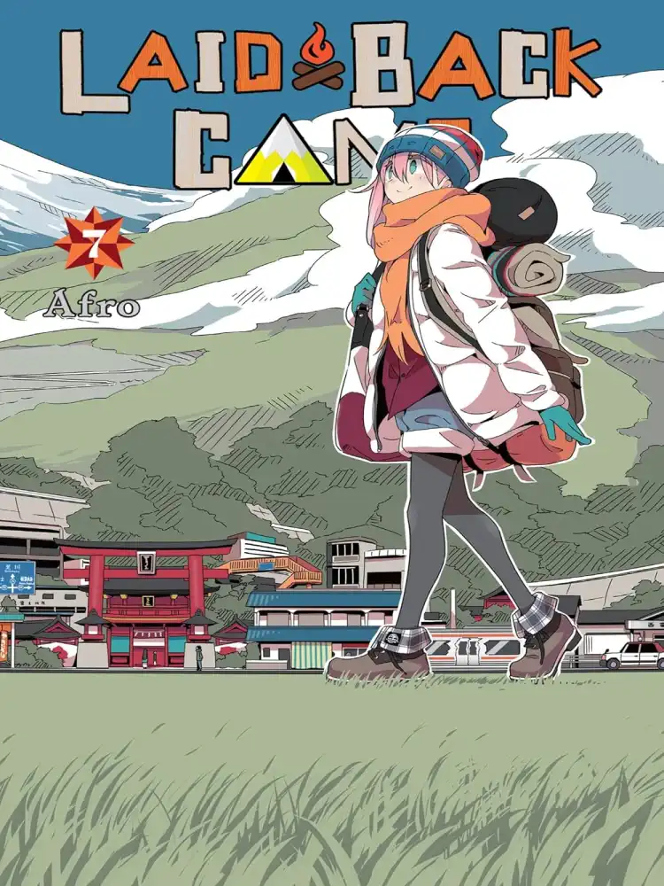 Laid-Back Camp Volume 07