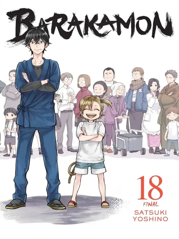 Barakamon Volume 18