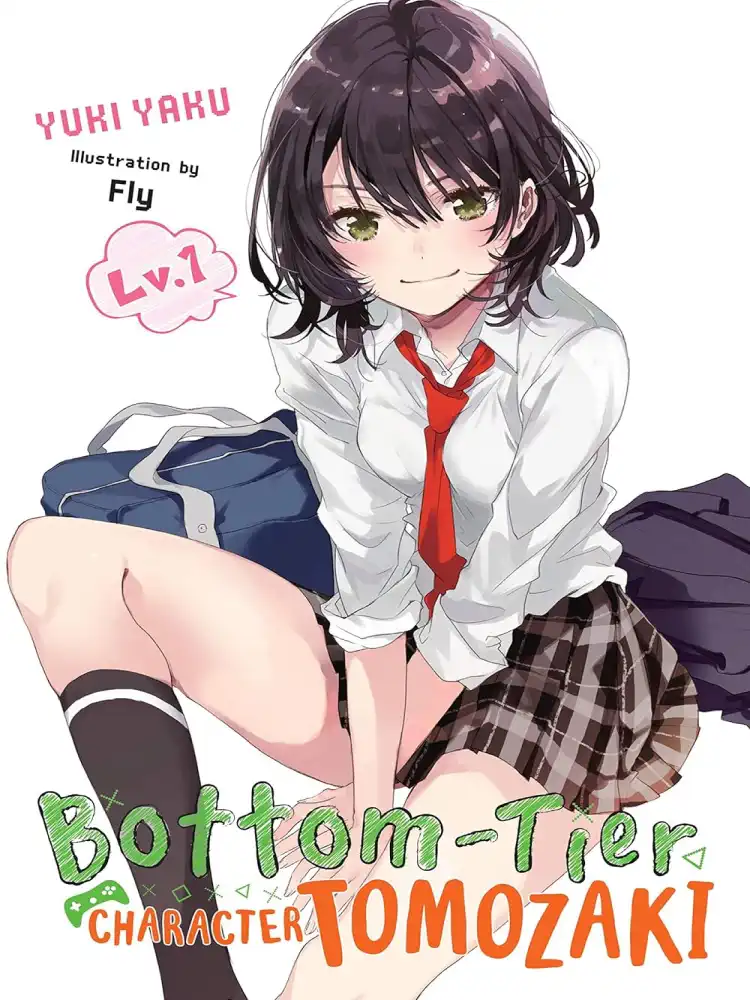 9781975358259 Bottom-Tier Character Tomozaki (Light Novel) Volume 01
