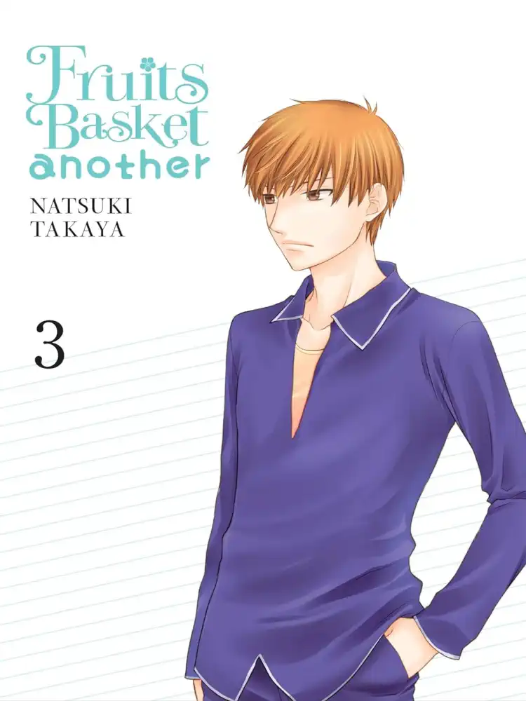9781975358594 Fruits Basket Another Volume 03