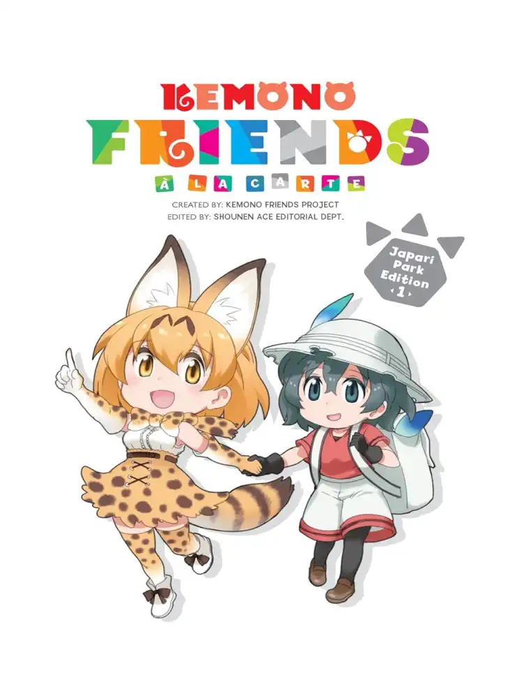 9781975358600 Kemono Friends A La Carte Volume 01