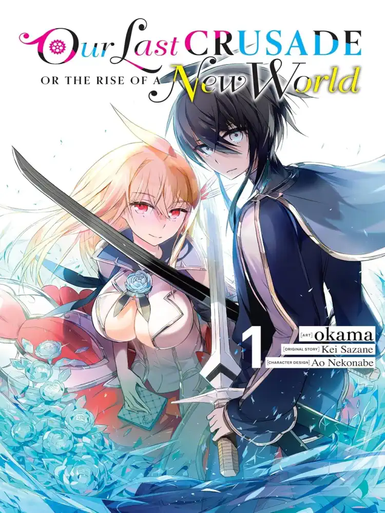 9781975358709 Our Last Crusade or the Rise of a New World Volume 01