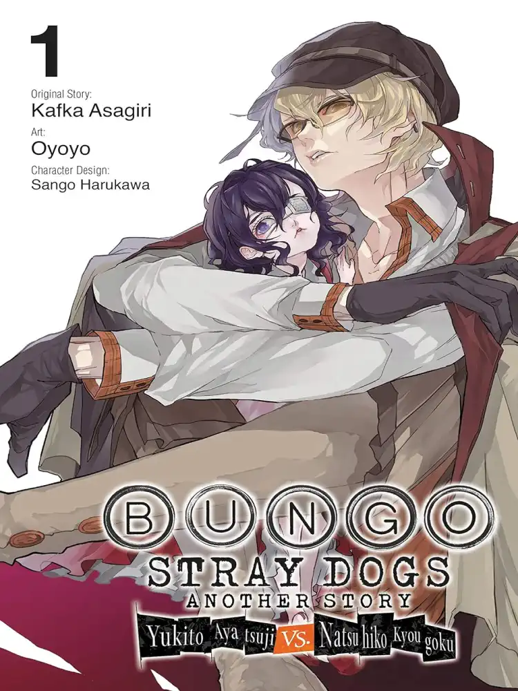 Bungo Stray Dogs: Another Story Volume 01