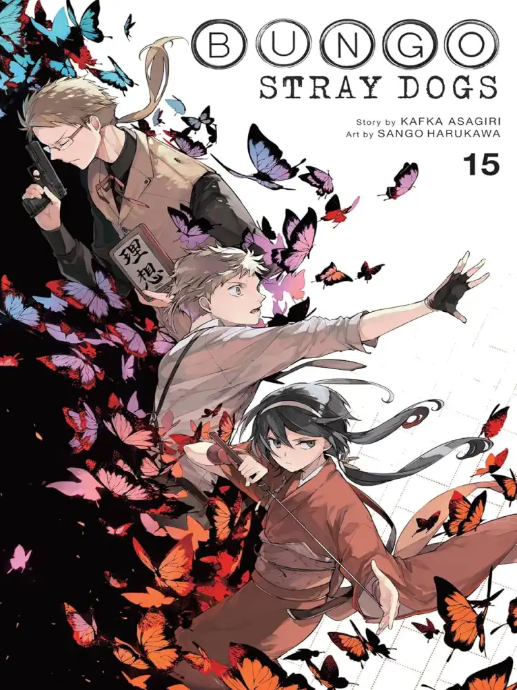 9781975359218 Bungo Stray Dogs Volume 15