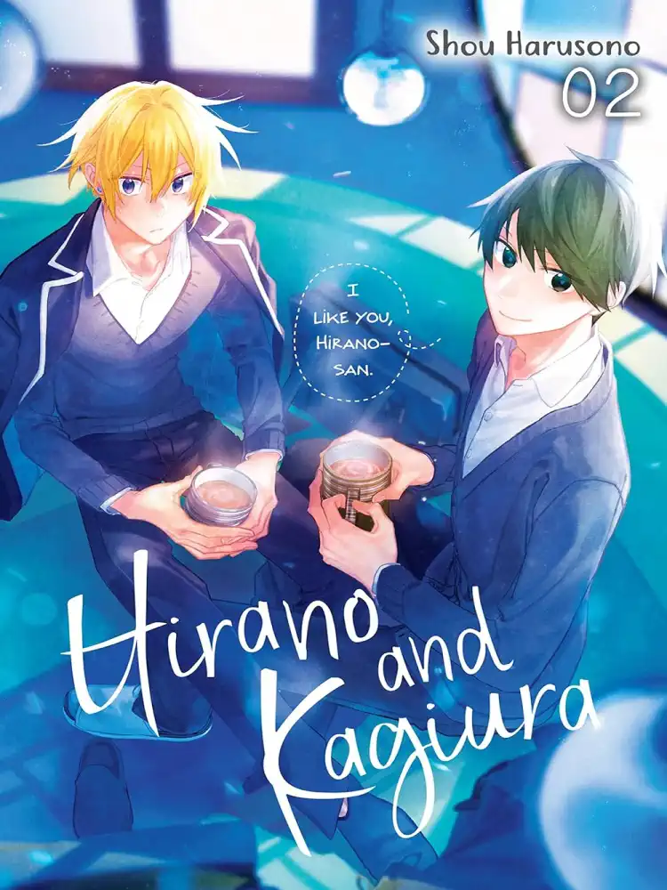 9781975360153 Hirano and Kagiura Volume 02