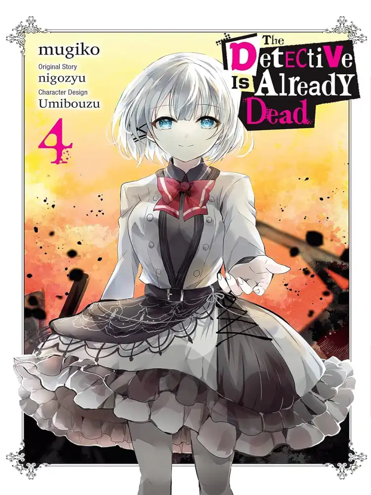 The Detective Is Already Dead Volume 04