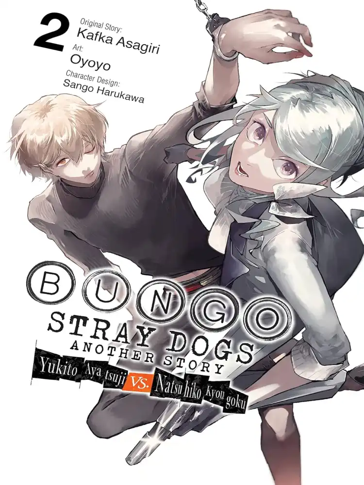Bungo Stray Dogs: Another Story Volume 02