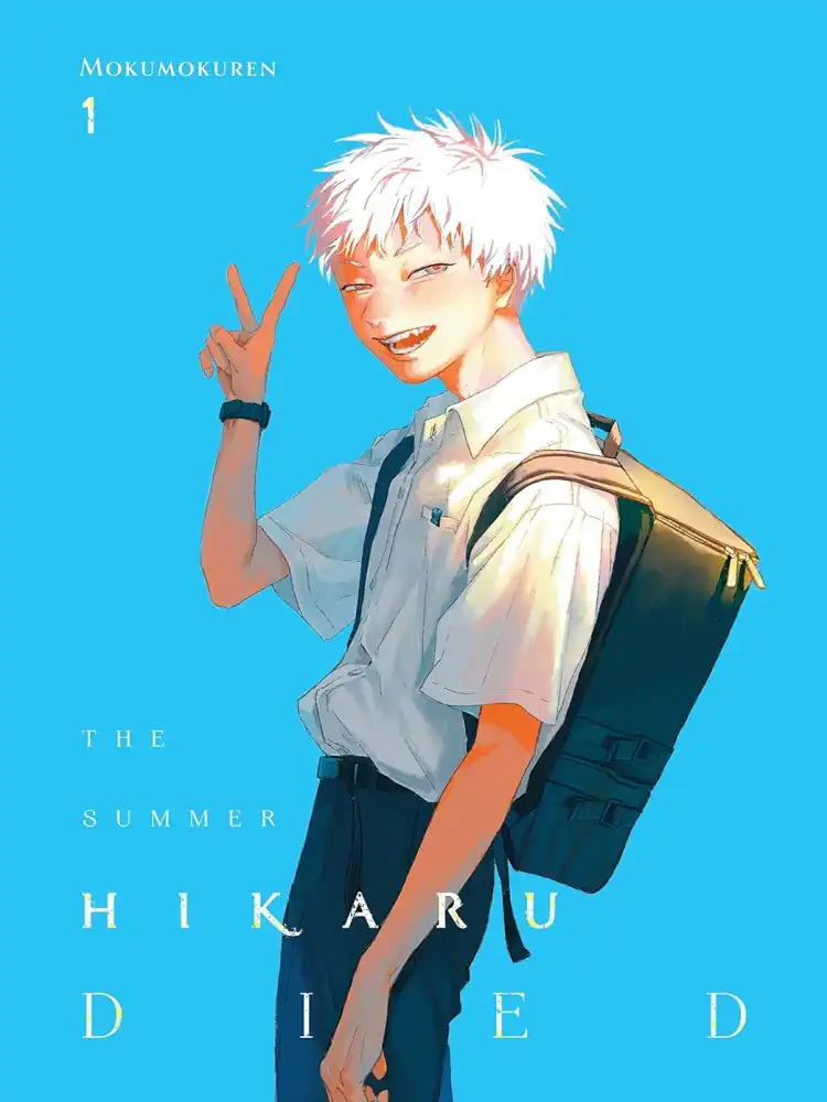 The Summer Hikaru Died Volume 01