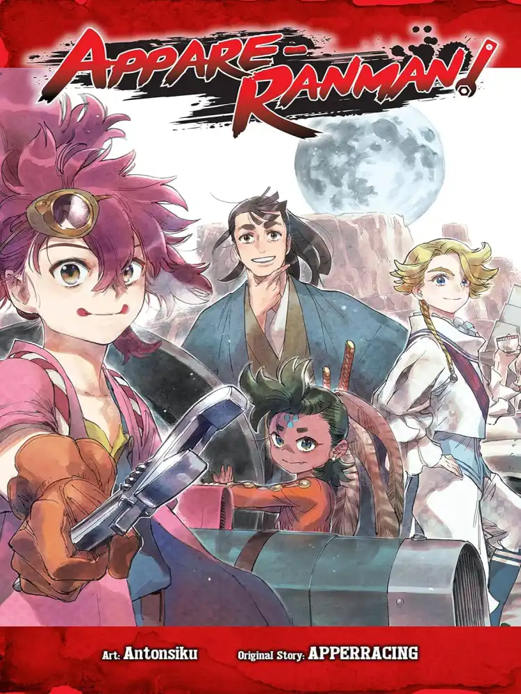 9781975360580 Appare-Ranman! Volume 01