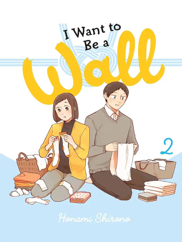 9781975361020 I Want to Be a Wall Volume 02