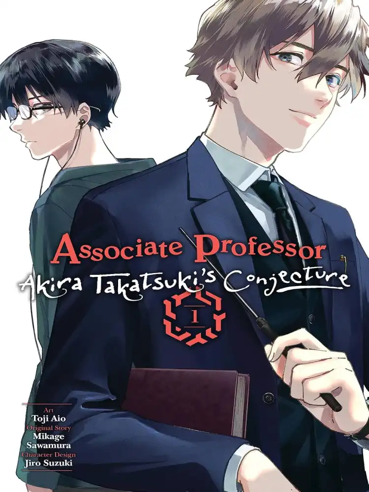 Associate Professor Akira Takatsuki's Conjecture Volume 01