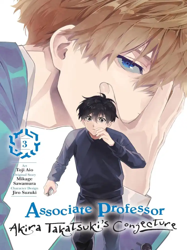 Associate Professor Akira Takatsuki's Conjecture Volume 03