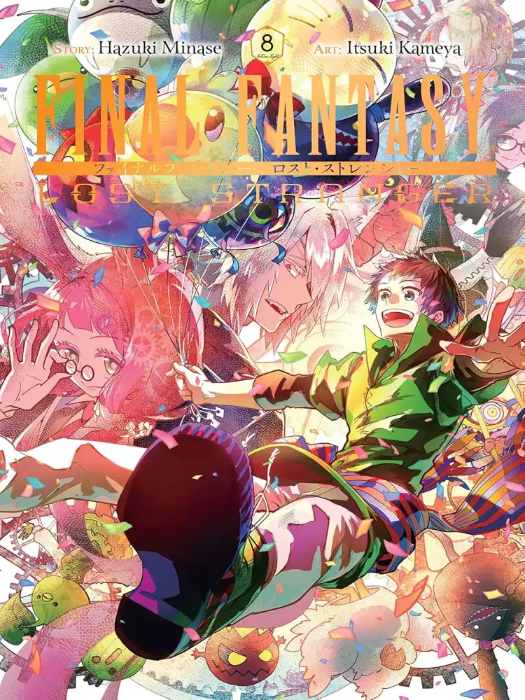 Final Fantasy Lost Stranger Volume 08
