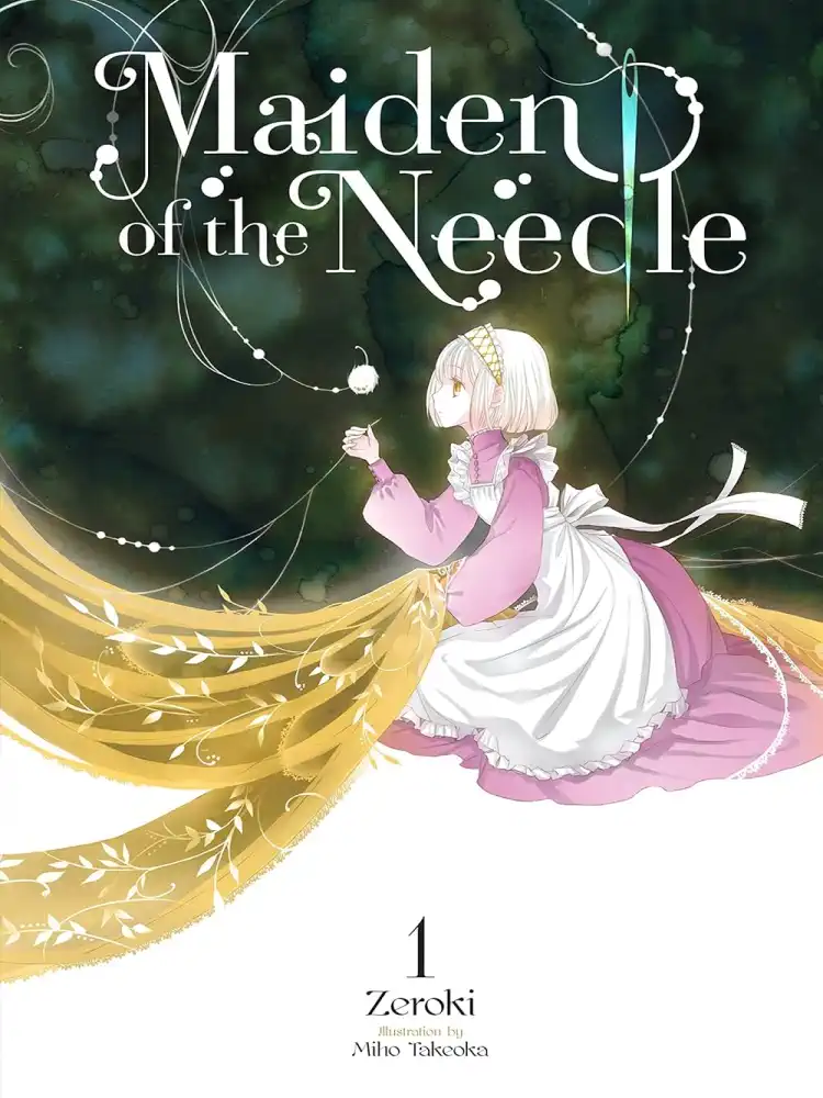 [Oshi No Ko] Spica of the First Star (Light Novel) Volume 01