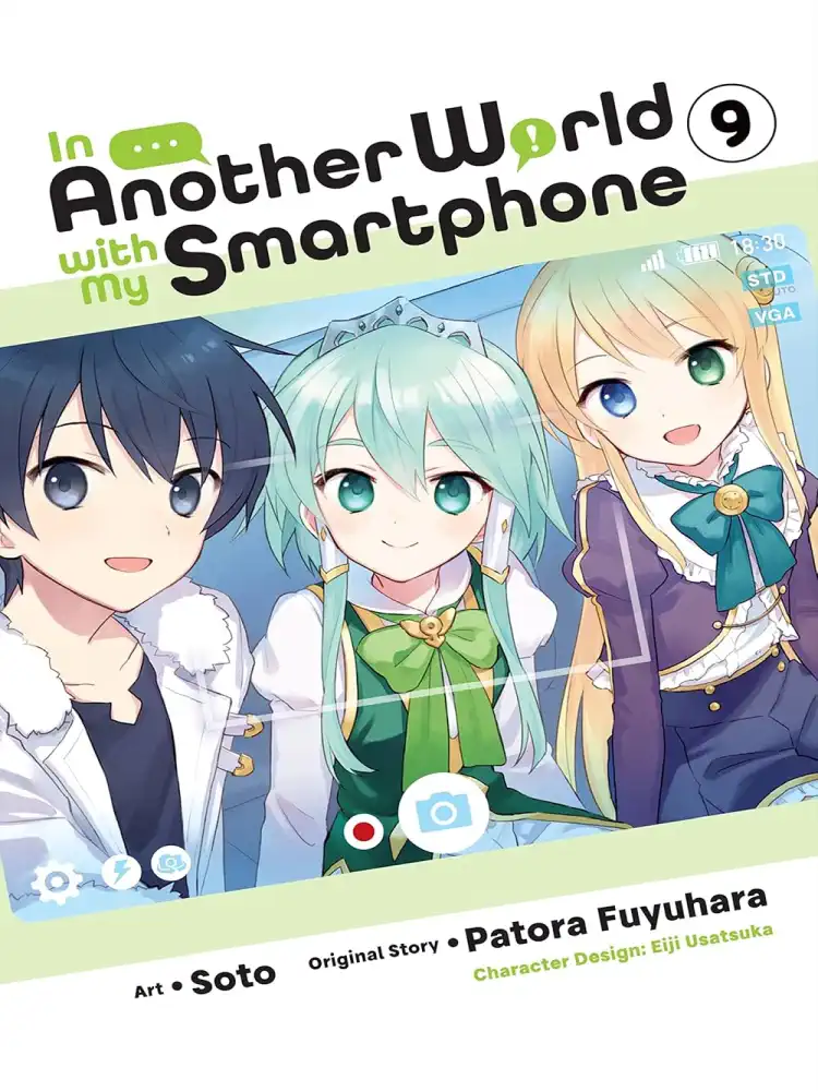 In Another World with My Smartphone Volume 09