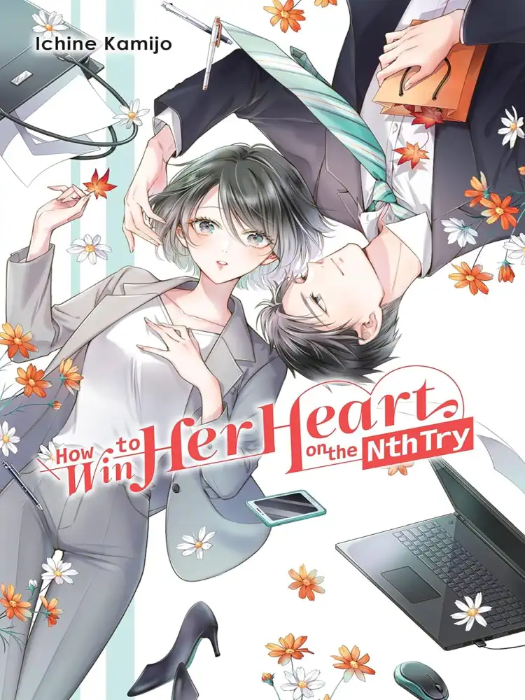 [Oshi No Ko] Spica of the First Star (Light Novel) Volume 01