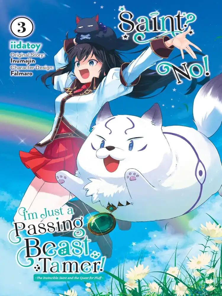 Saint? No! I'm Just a Passing Beast Tamer! Volume 03