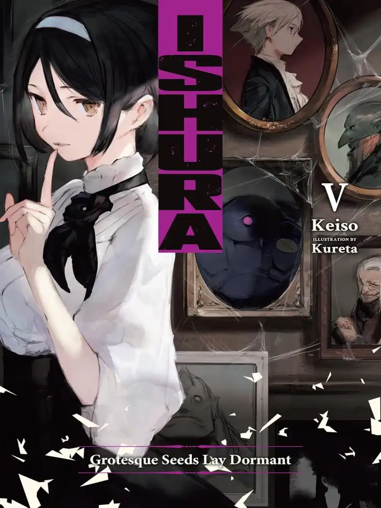 9781975363079 Ishura (Light Novel) Volume 05