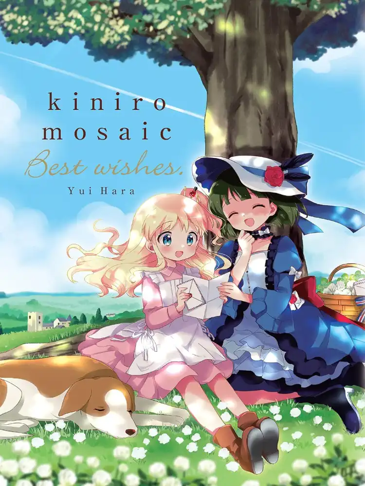 9781975363130 Kiniro Mosaic: Best Wishes