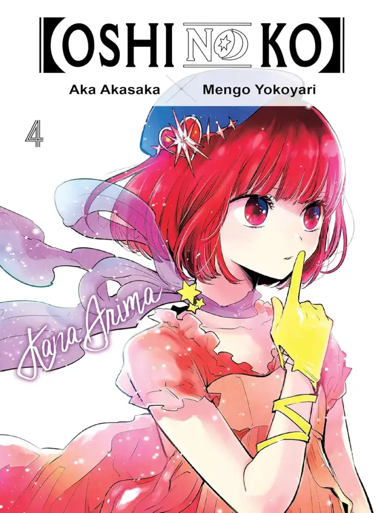 [Oshi No Ko] Volume 04