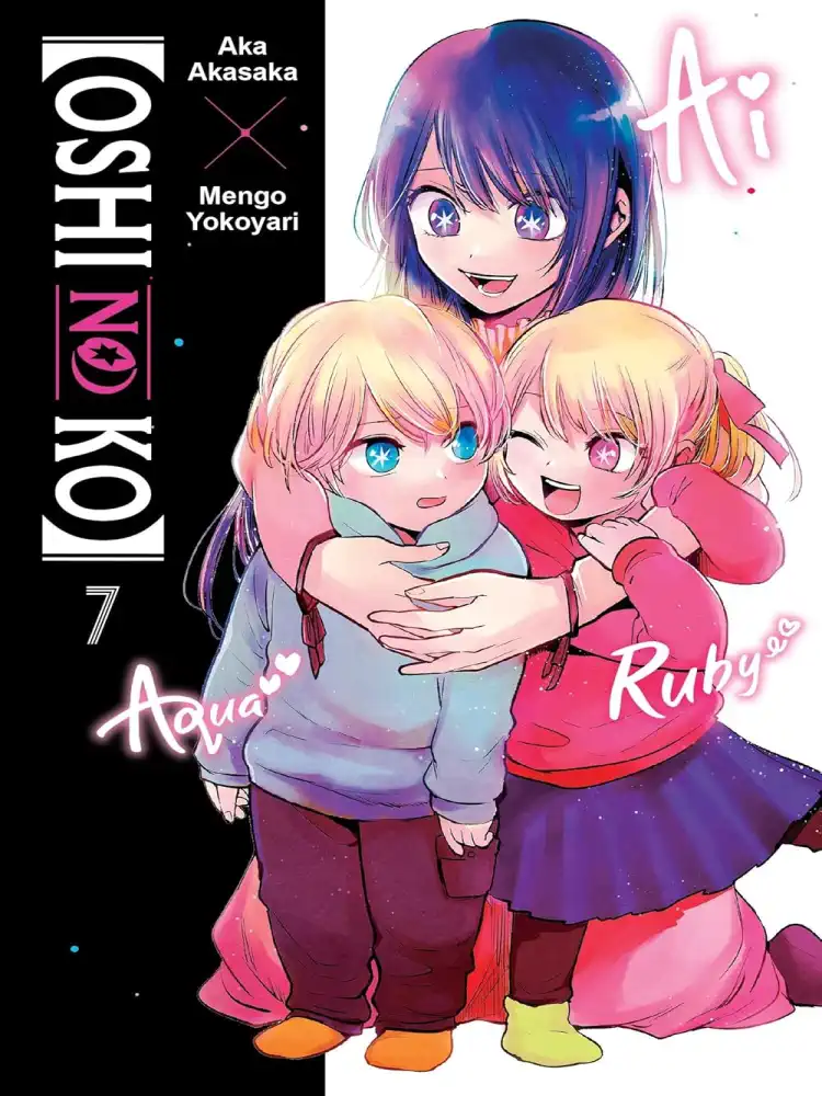 [Oshi No Ko] Volume 07