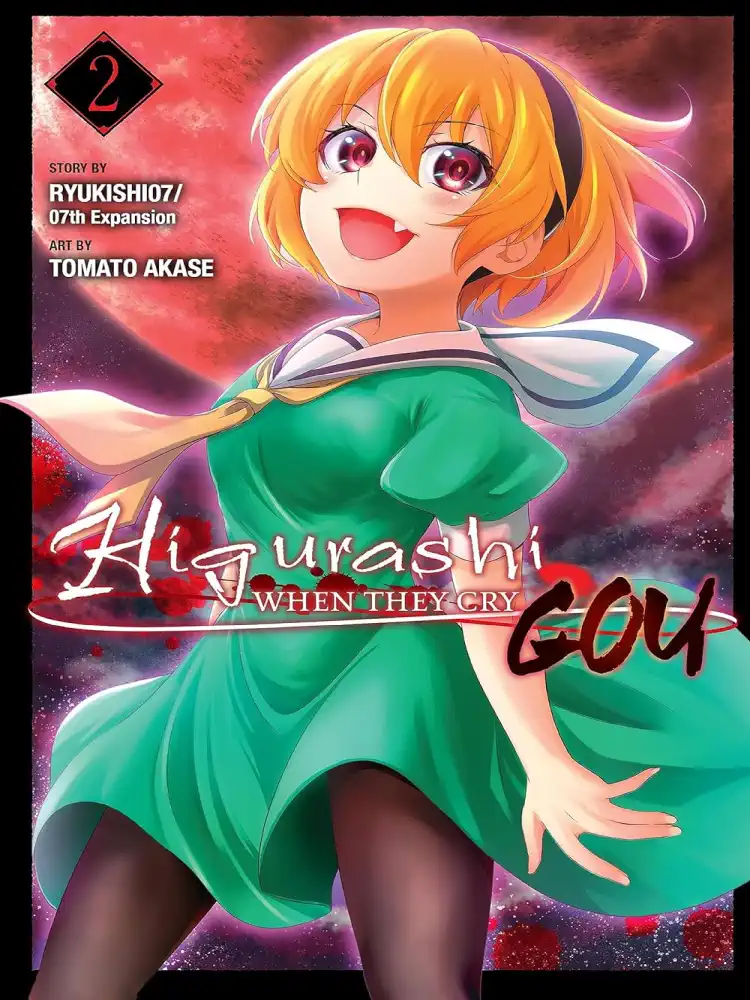 9781975363819 Higurashi When They Cry: Gou Volume 02