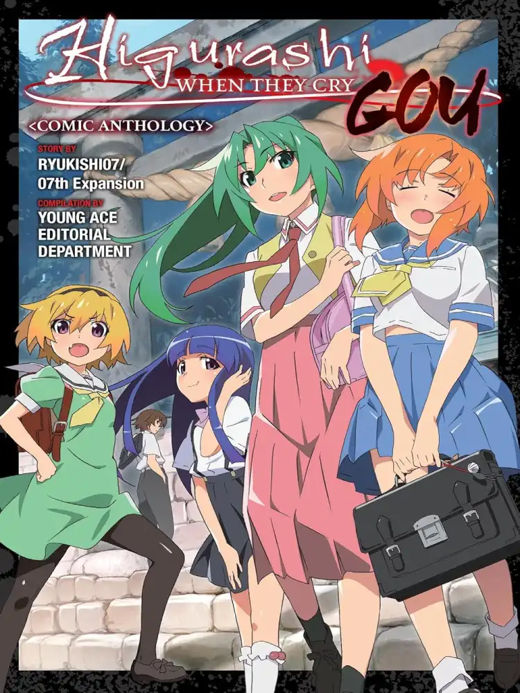 9781975363840 Higurashi When They Cry: Gou Volume 03