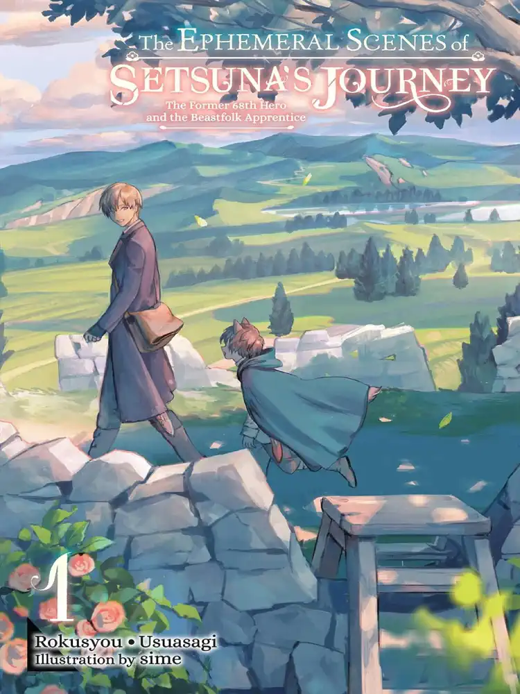 [Oshi No Ko] Spica of the First Star (Light Novel) Volume 01