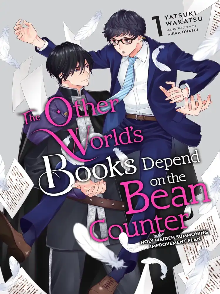 [Oshi No Ko] Spica of the First Star (Light Novel) Volume 01