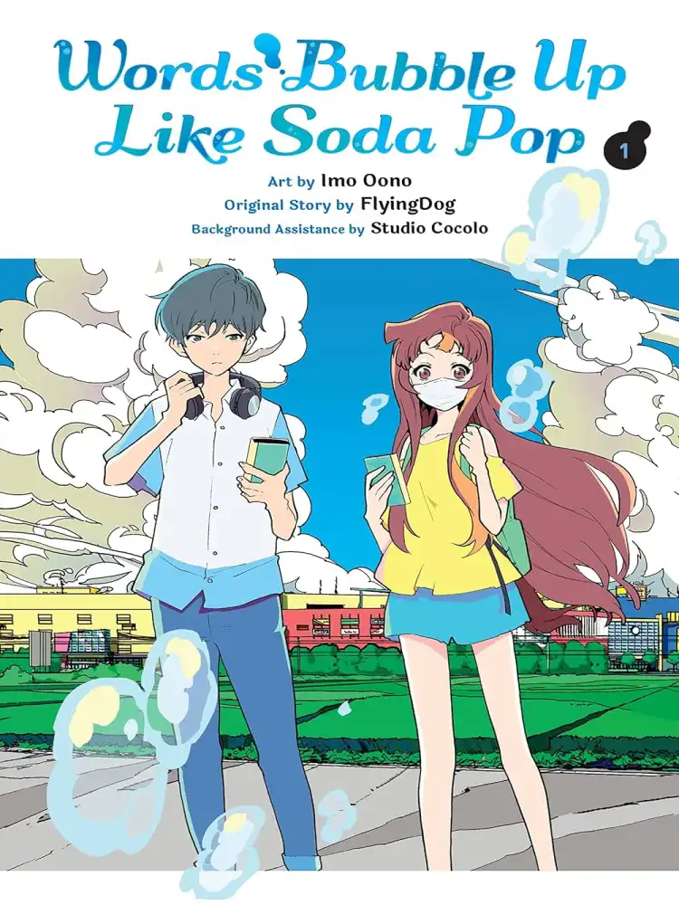 9781975364397 Words Bubble Up Like Soda Pop Volume 01