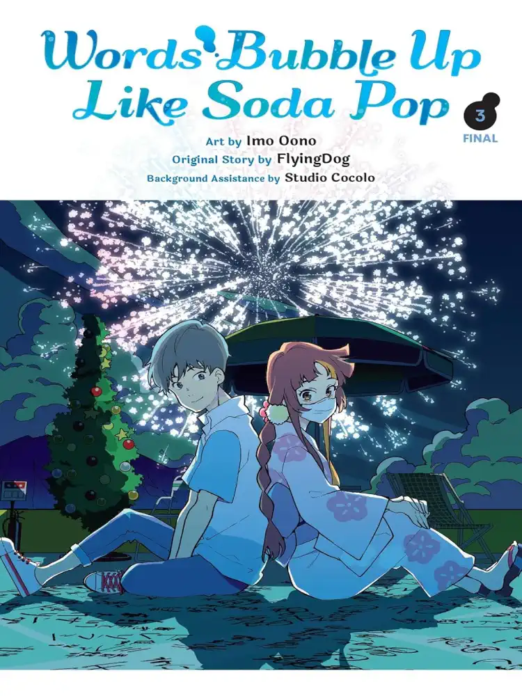 9781975364434 Words Bubble Up Like Soda Pop Volume 03