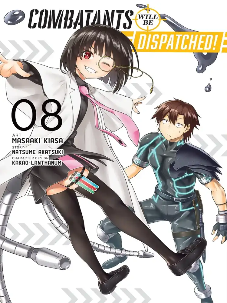 Combatants Will Be Dispatched! Volume 08
