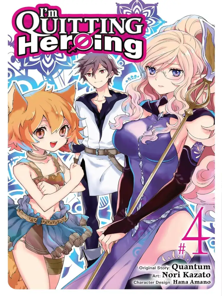 9781975364618 I'm Quitting Heroing Volume 04