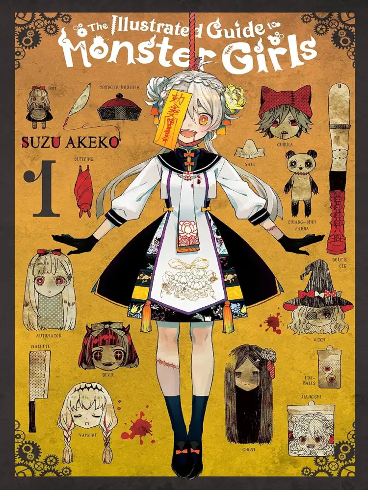 9781975365066 The Illustrated Guide to Monster Girls Volume 01