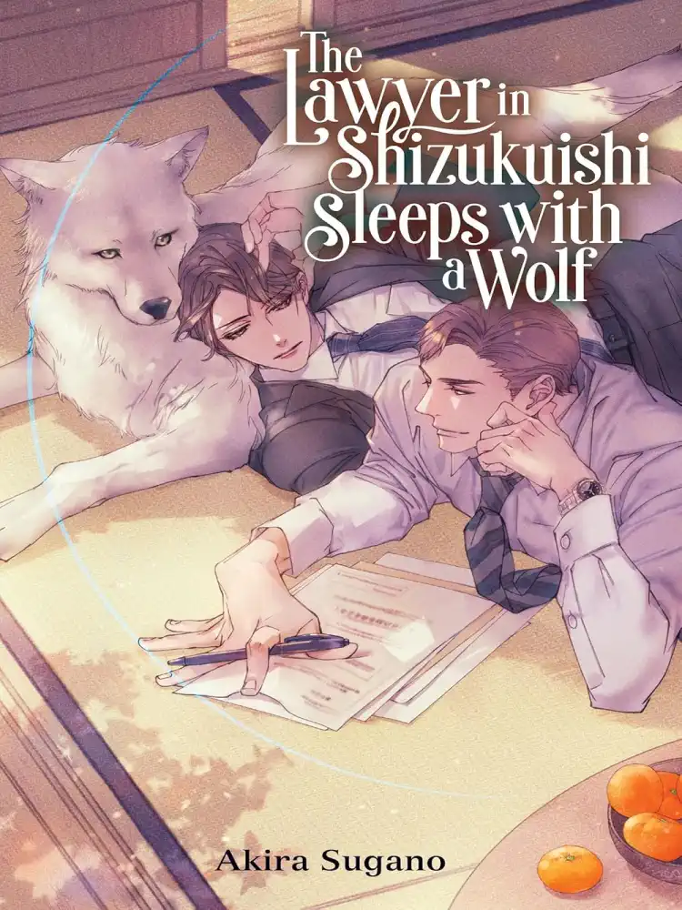 [Oshi No Ko] Spica of the First Star (Light Novel) Volume 01