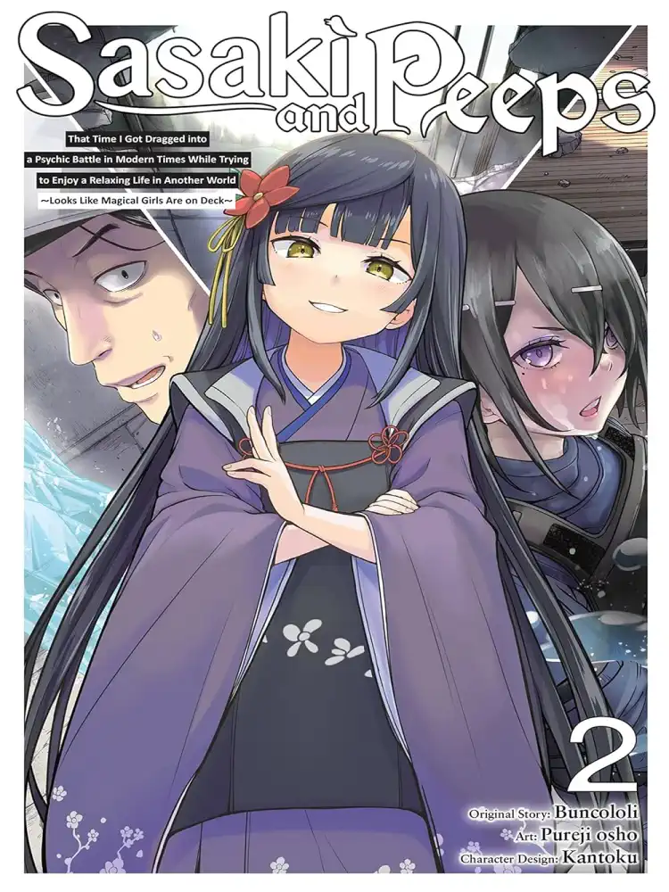 Sasaki and Peeps: That Time I Got Dragged Into a Psychic Battle in Modern Times While Trying to Enjoy a Relaxing Life in Another World Volume 02