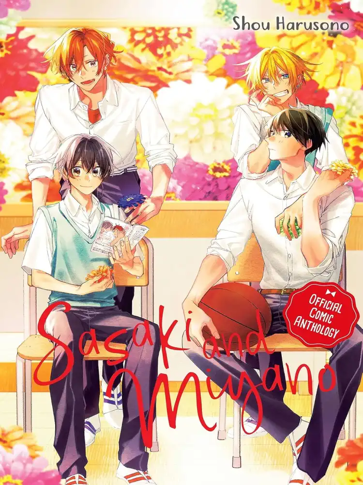 Sasaki and Miyano: Official Comic Anthology