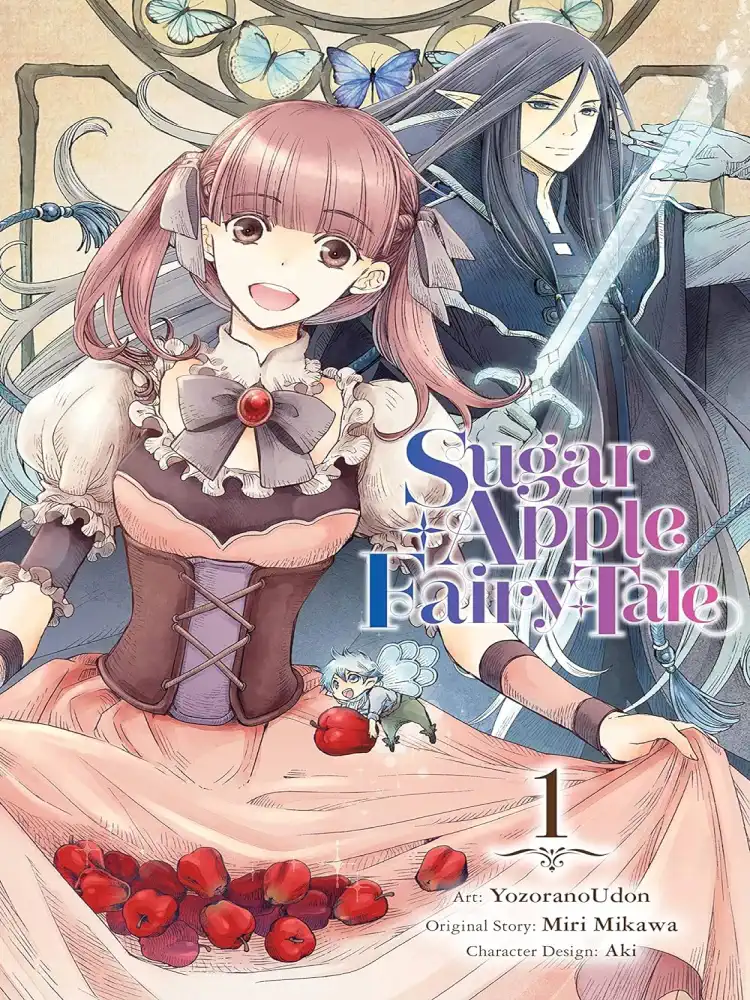 Sugar Apple Fairy Tale Volume 01