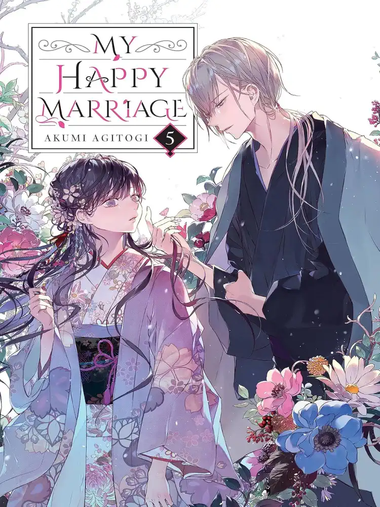 9781975367350 My Happy Marriage (Light Novel) Volume 05