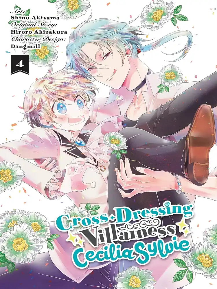 Cross-Dressing Villainess Cecilia Sylvie Volume 04