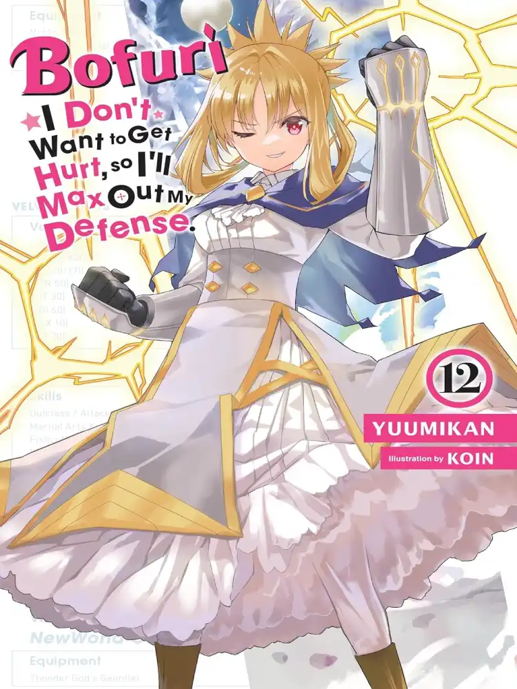 9781975367725 Bofuri: I Don't Want to Get Hurt, So I'll Max Out My Defense. (Light Novel) Volume 12