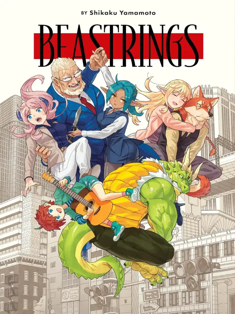 9781975367794 Beastrings