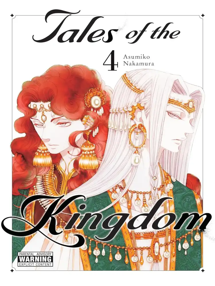 Tales of the Kingdom Volume 04