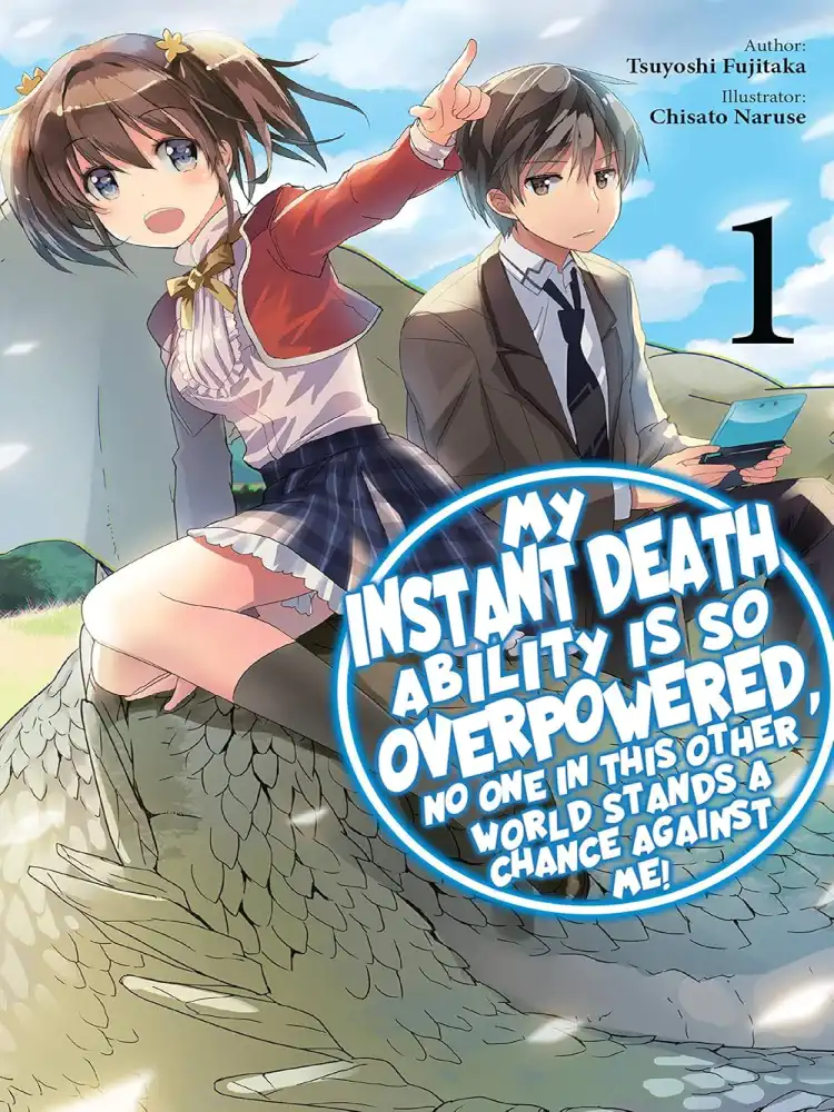 [Oshi No Ko] Spica of the First Star (Light Novel) Volume 01