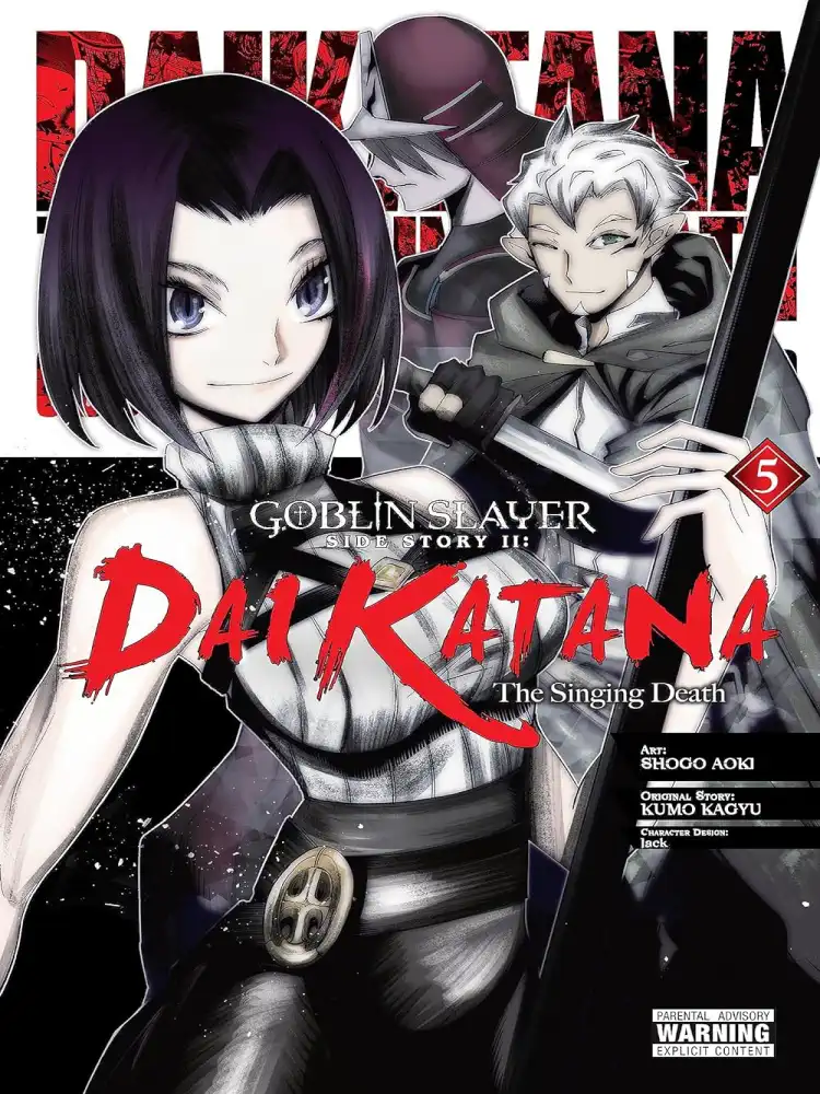 Goblin Slayer Side Story II: Dai Katana Volume 05