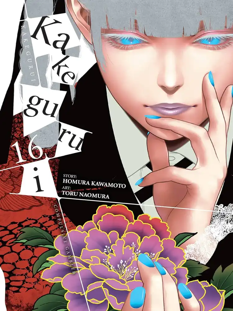 9781975369170 Kakegurui: Compulsive Gambler Volume 16