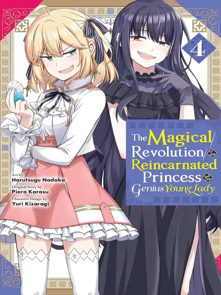 The Magical Revolution of the Reincarnated Princess and the Genius Young Lady Volume 04