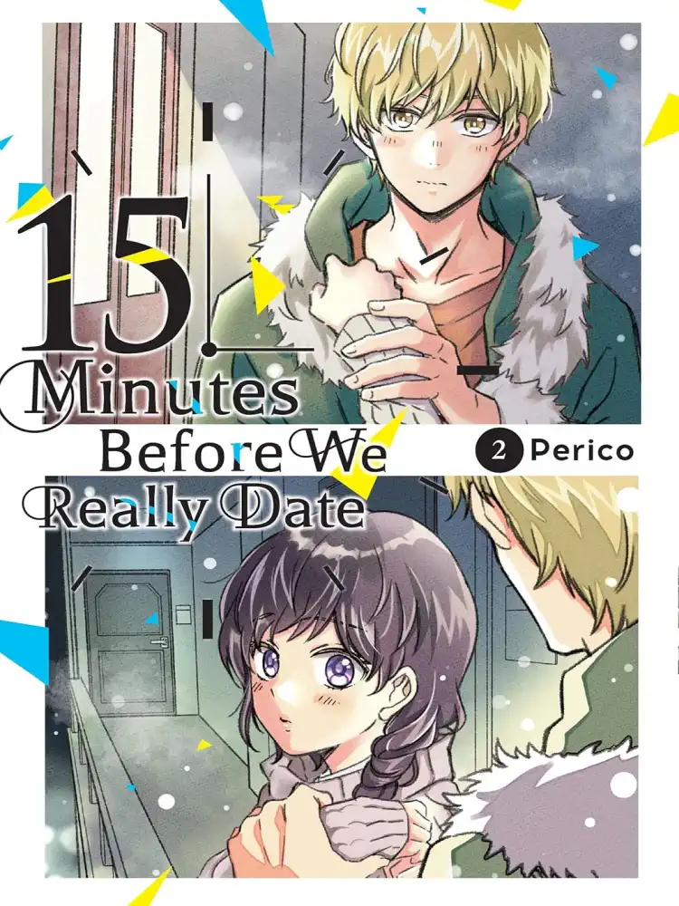 15 Minutes Before We Really Date Volume 02