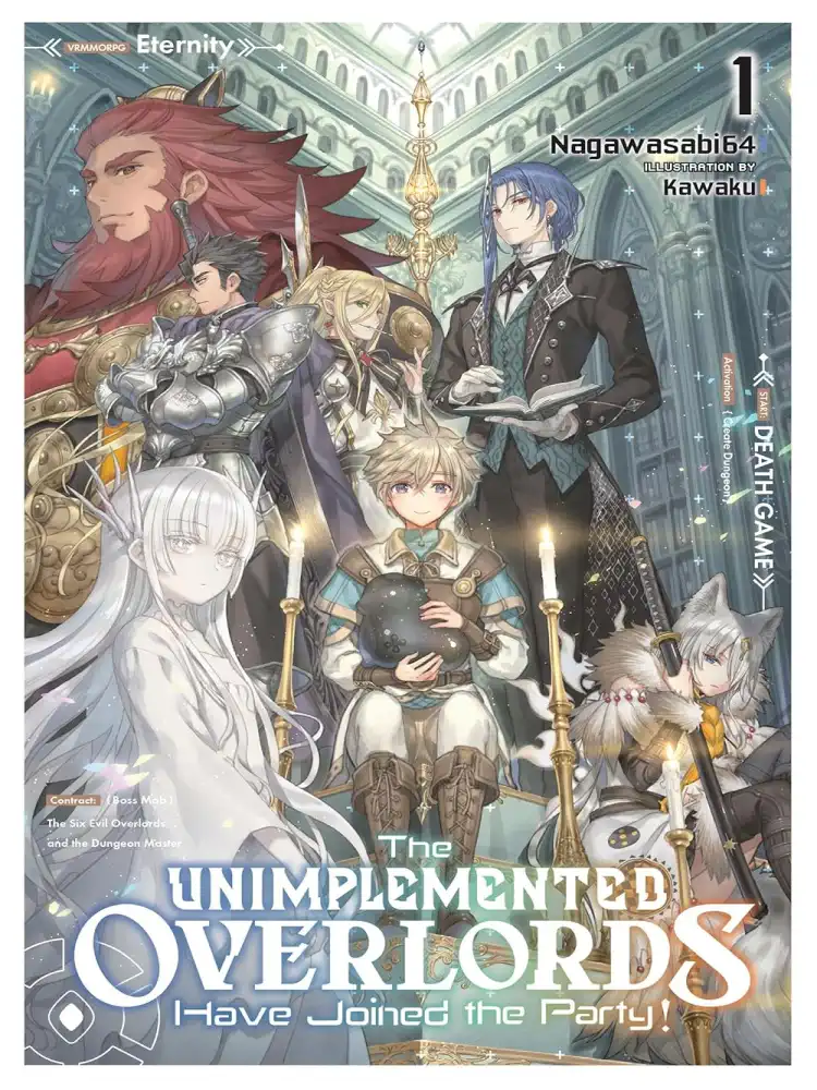 [Oshi No Ko] Spica of the First Star (Light Novel) Volume 01